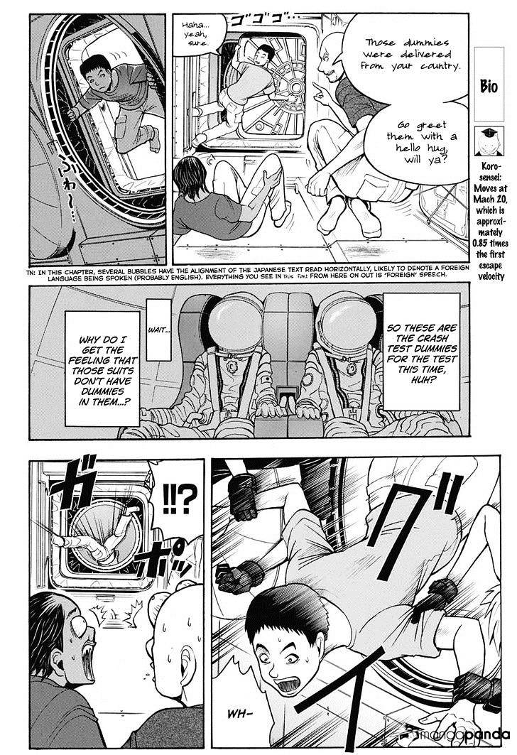 Read Ansatsu Kyoushitsu en Manga Online