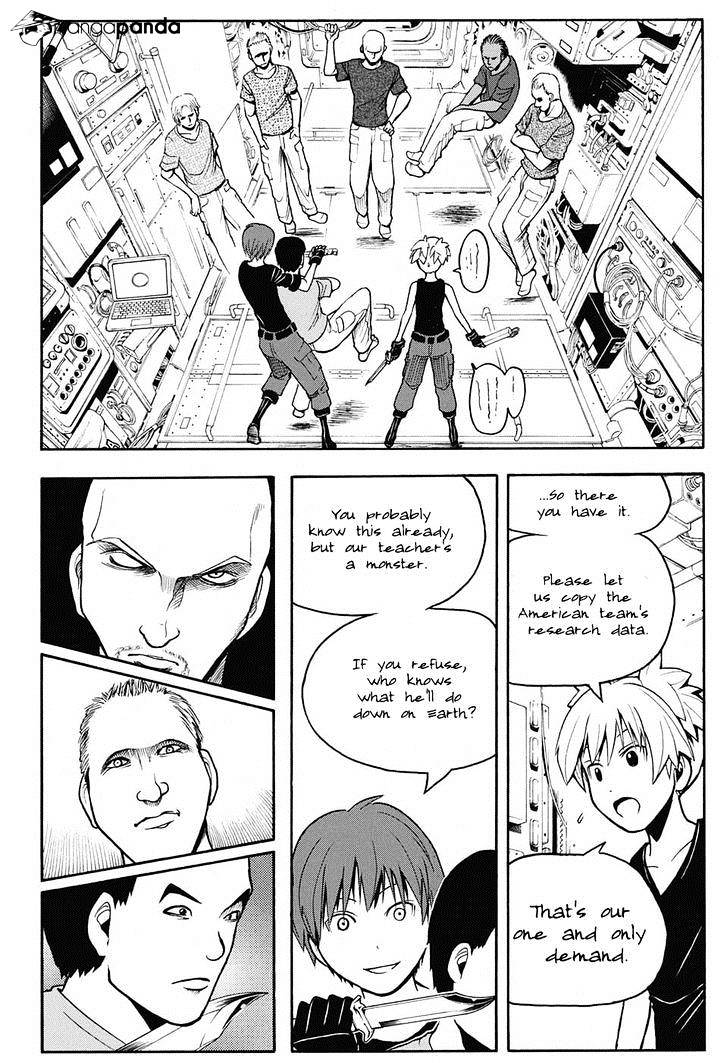 Read Ansatsu Kyoushitsu en Manga Online