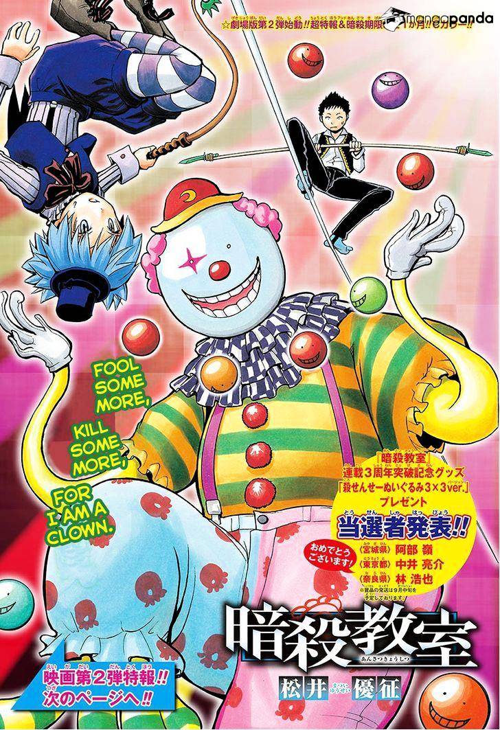 Read Ansatsu Kyoushitsu en Manga Online