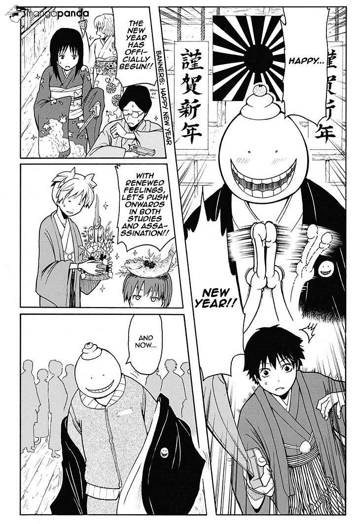 Read Ansatsu Kyoushitsu en Manga Online