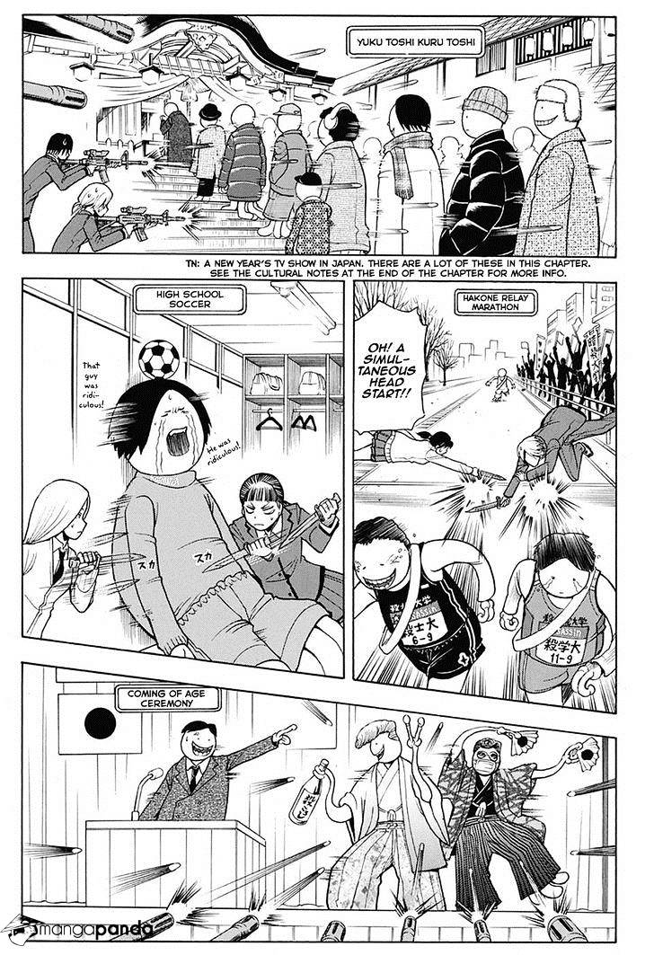 Read Ansatsu Kyoushitsu en Manga Online