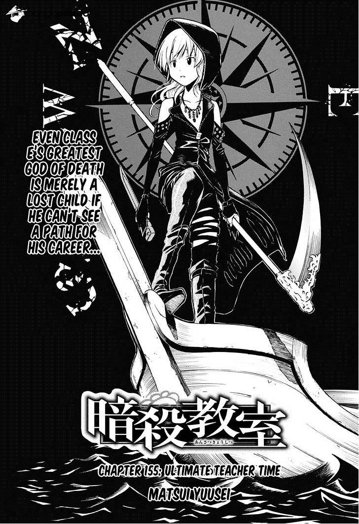 Read Ansatsu Kyoushitsu en Manga Online