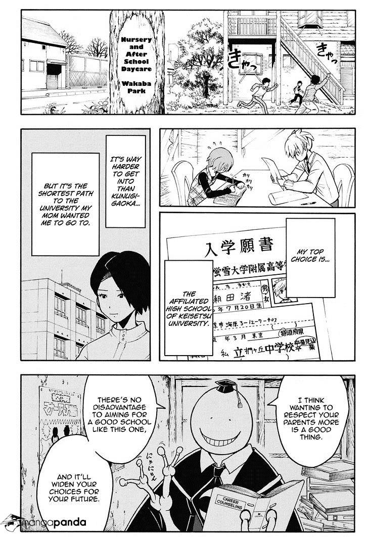 Read Ansatsu Kyoushitsu en Manga Online