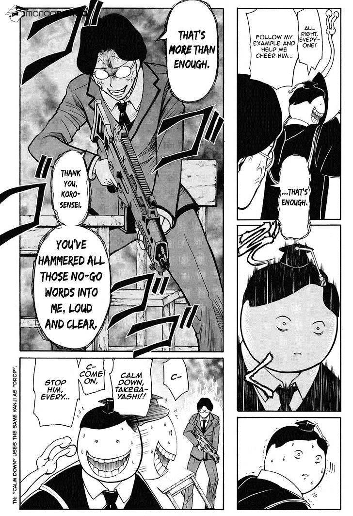 Read Ansatsu Kyoushitsu en Manga Online