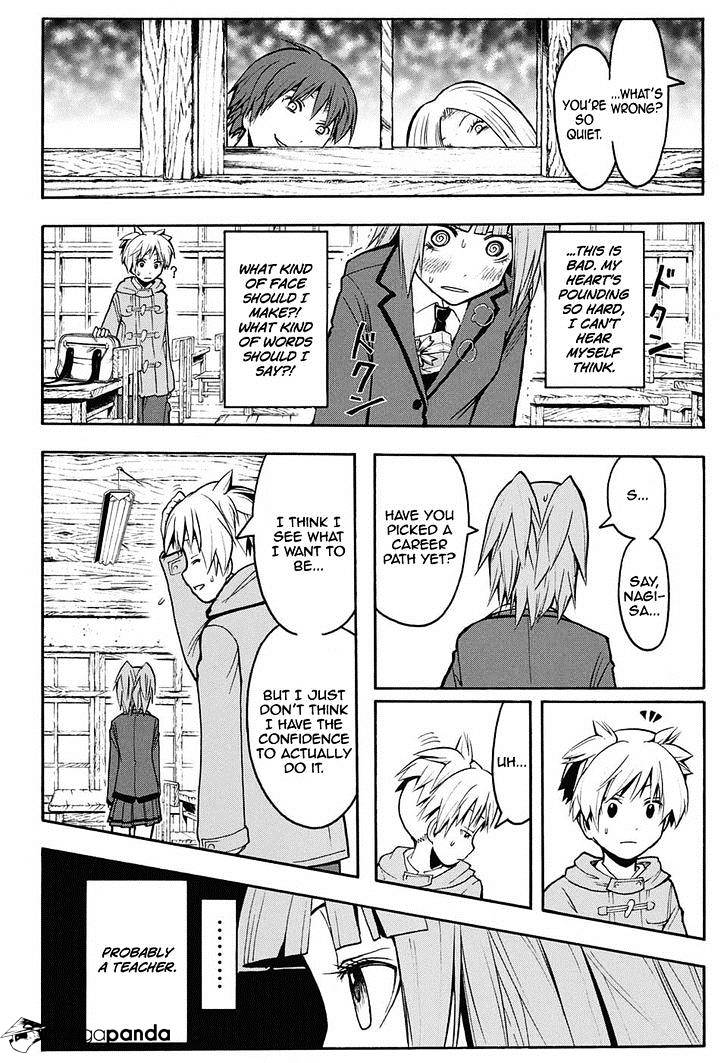 Read Ansatsu Kyoushitsu en Manga Online