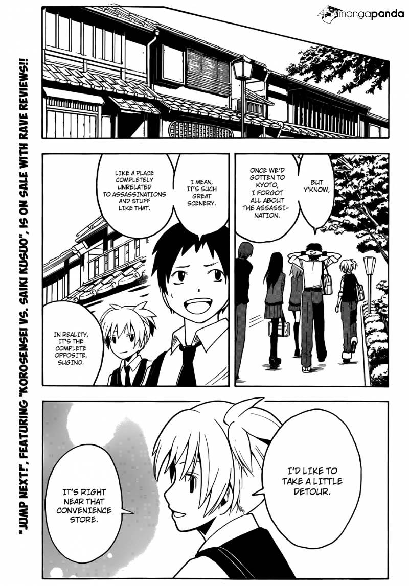 Read Ansatsu Kyoushitsu en Manga Online