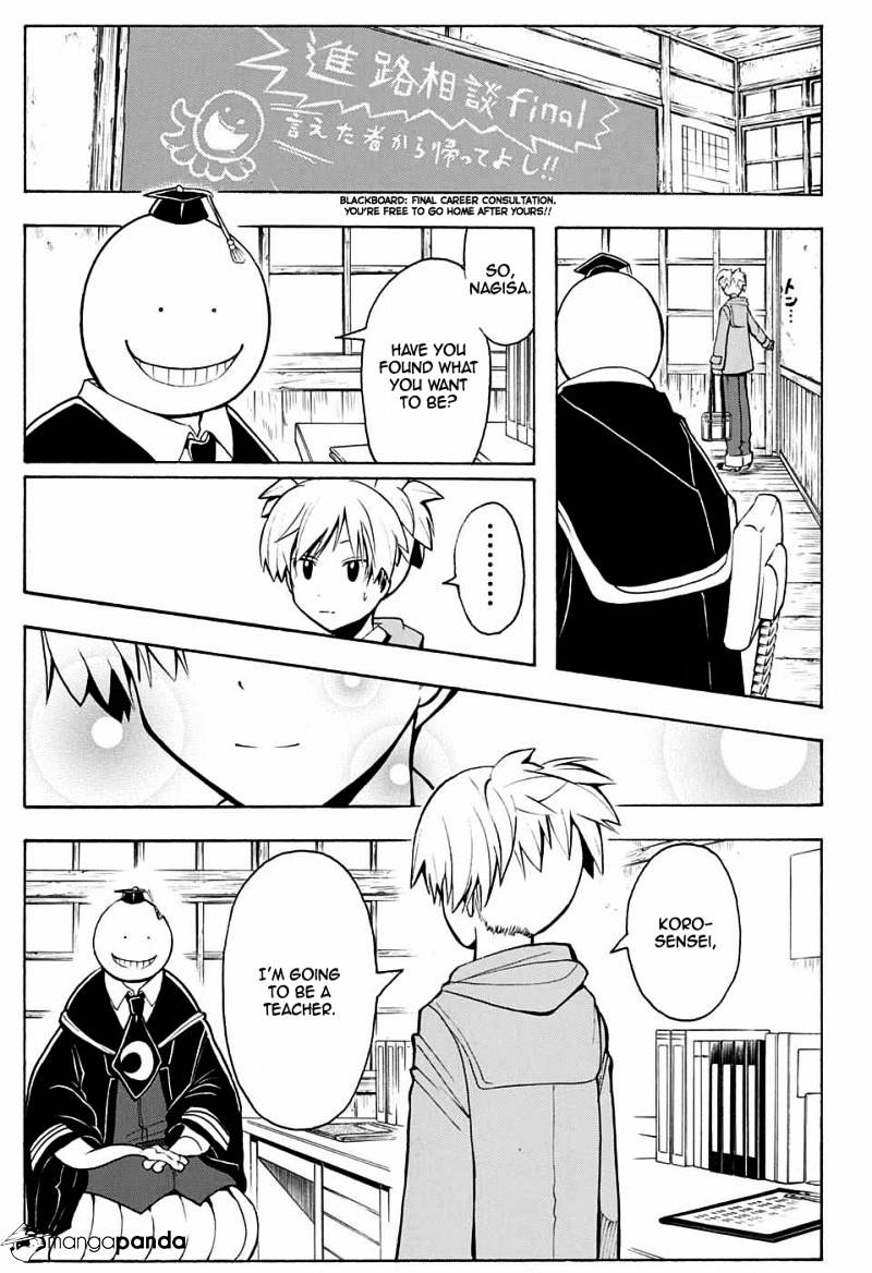 Read Ansatsu Kyoushitsu en Manga Online