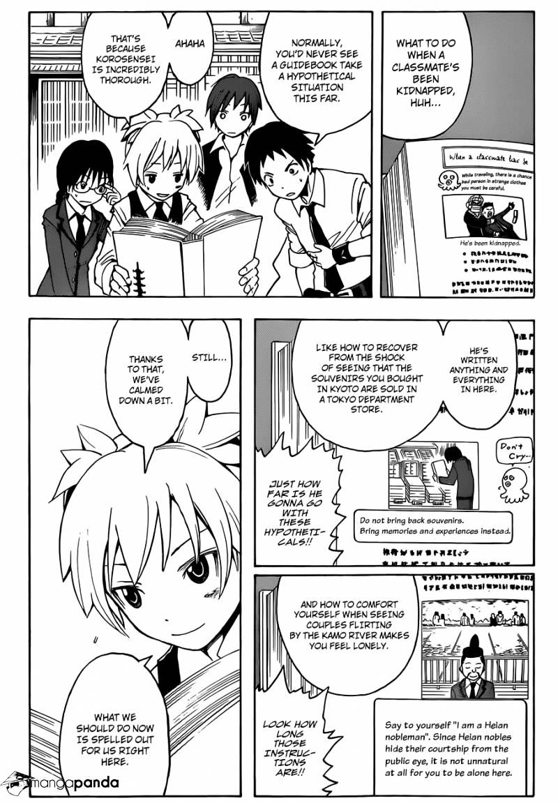 Read Ansatsu Kyoushitsu en Manga Online