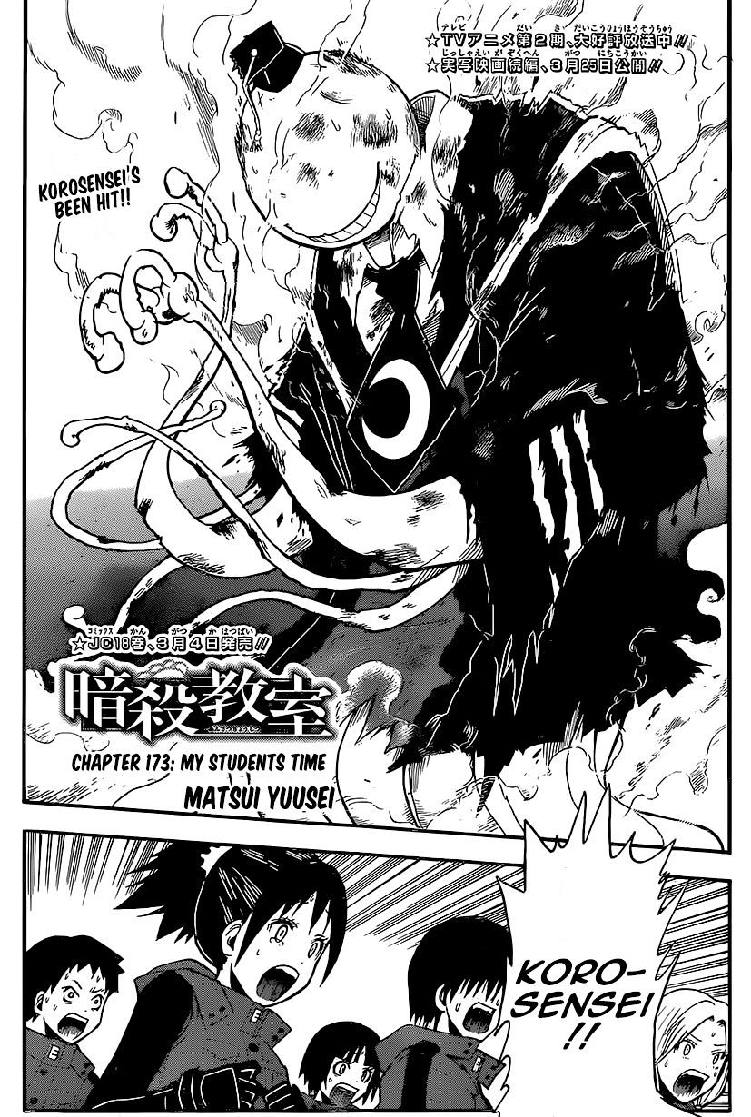 Read Ansatsu Kyoushitsu en Manga Online