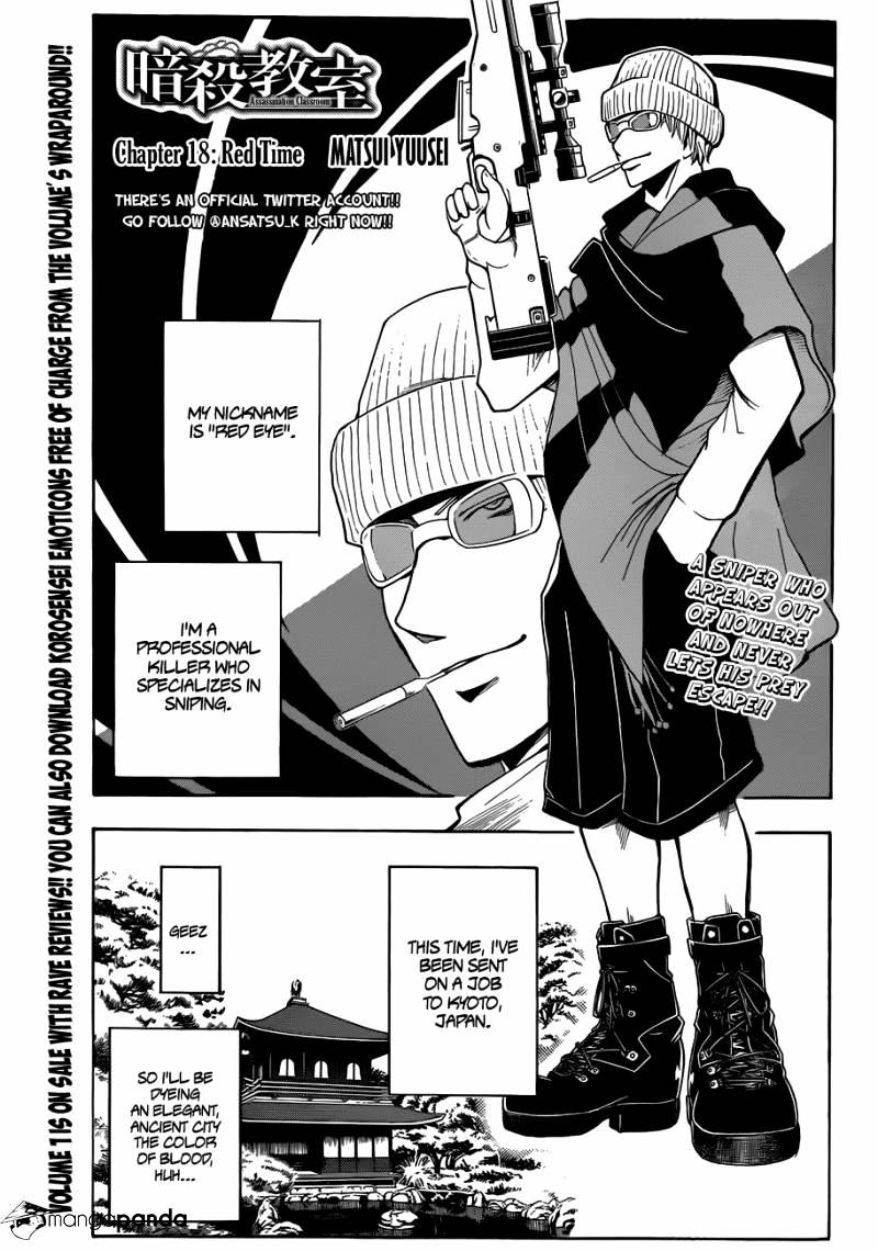 Read Ansatsu Kyoushitsu en Manga Online