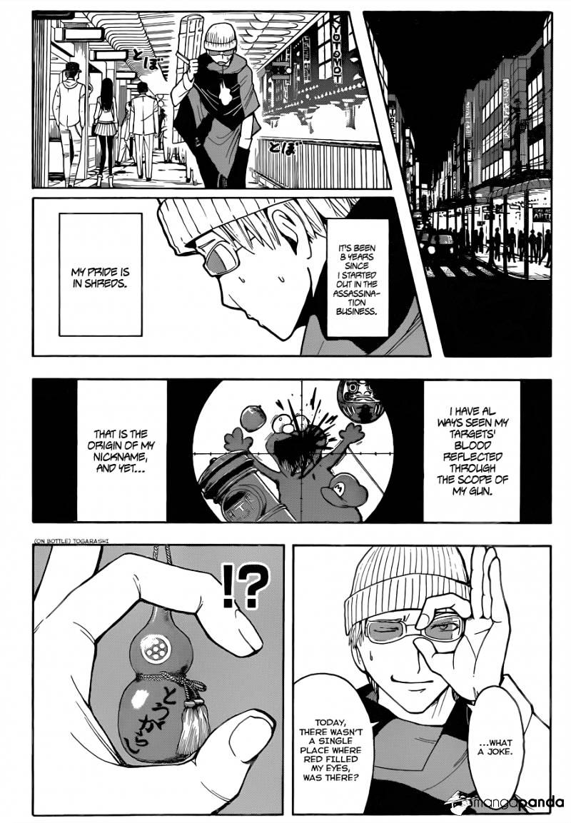 Read Ansatsu Kyoushitsu en Manga Online