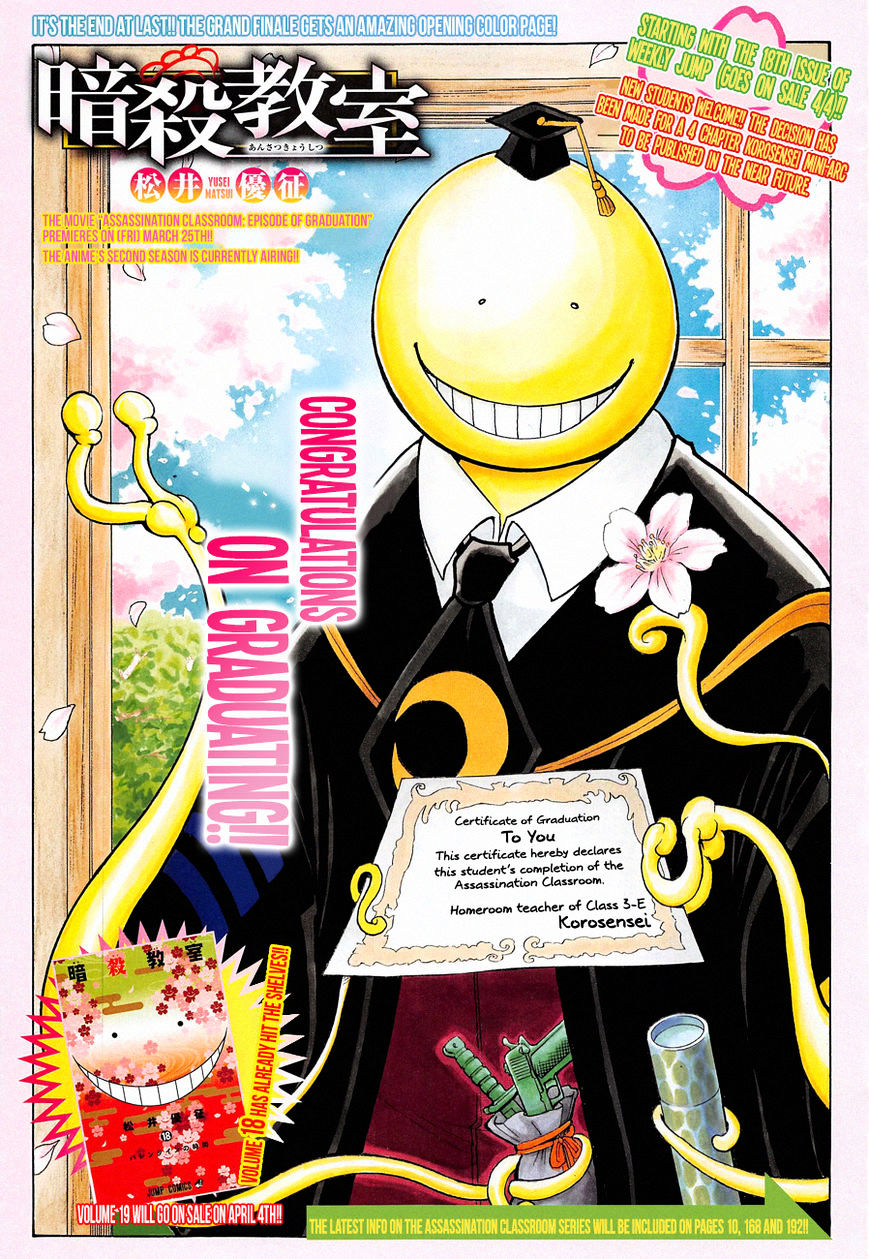 Read Ansatsu Kyoushitsu en Manga Online