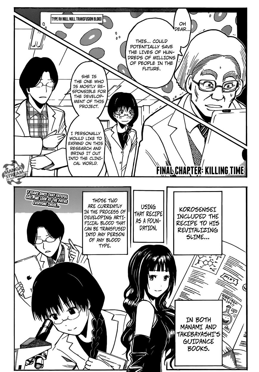 Read Ansatsu Kyoushitsu en Manga Online