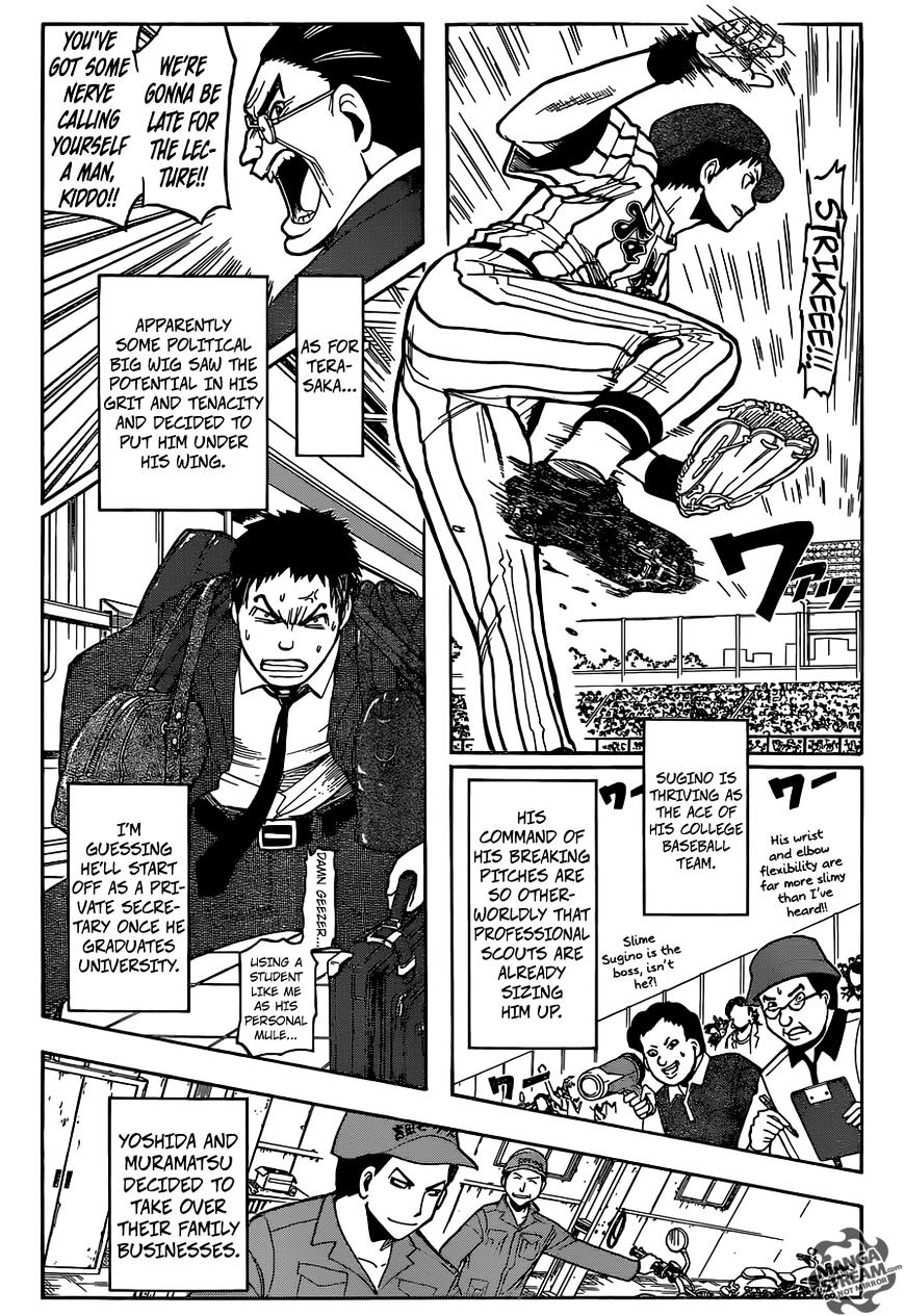 Read Ansatsu Kyoushitsu en Manga Online