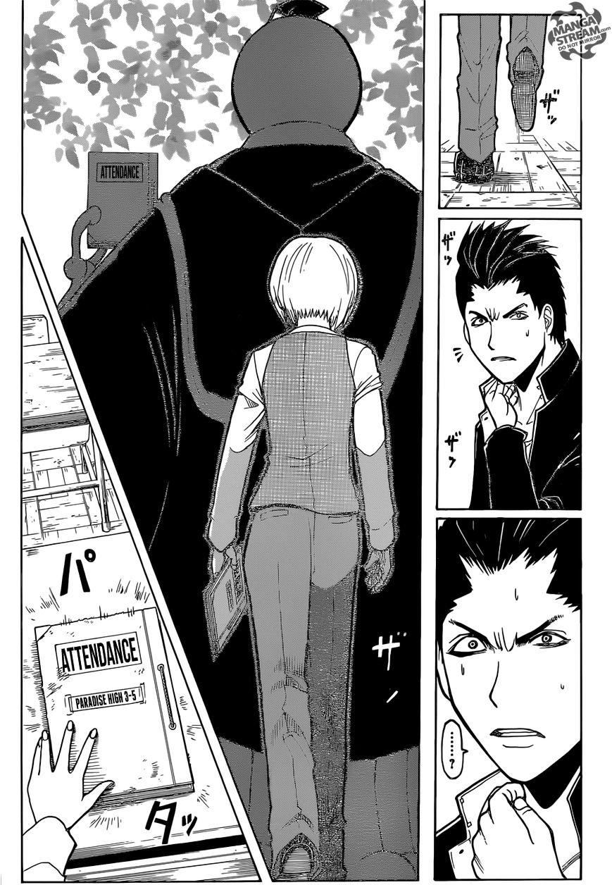 Read Ansatsu Kyoushitsu en Manga Online