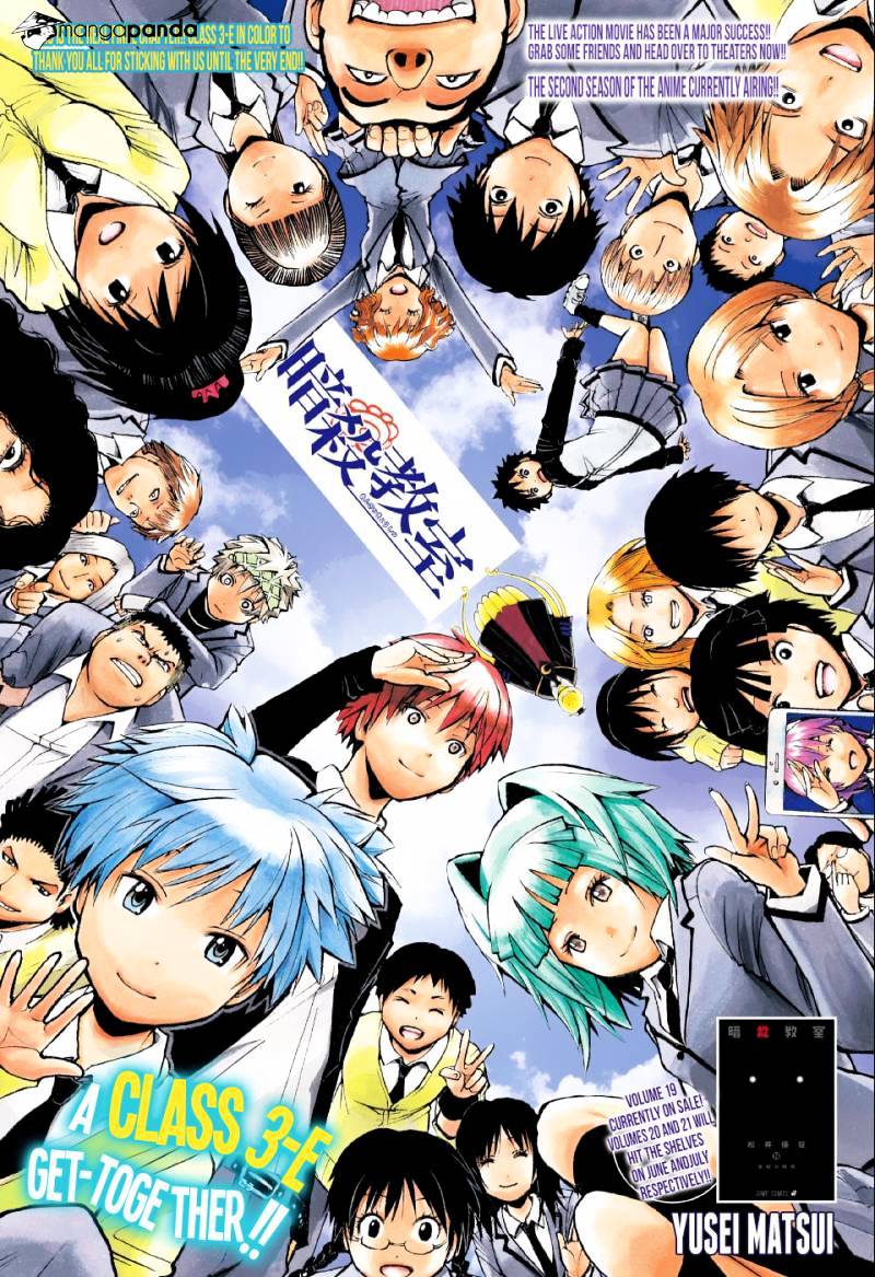 Read Ansatsu Kyoushitsu en Manga Online