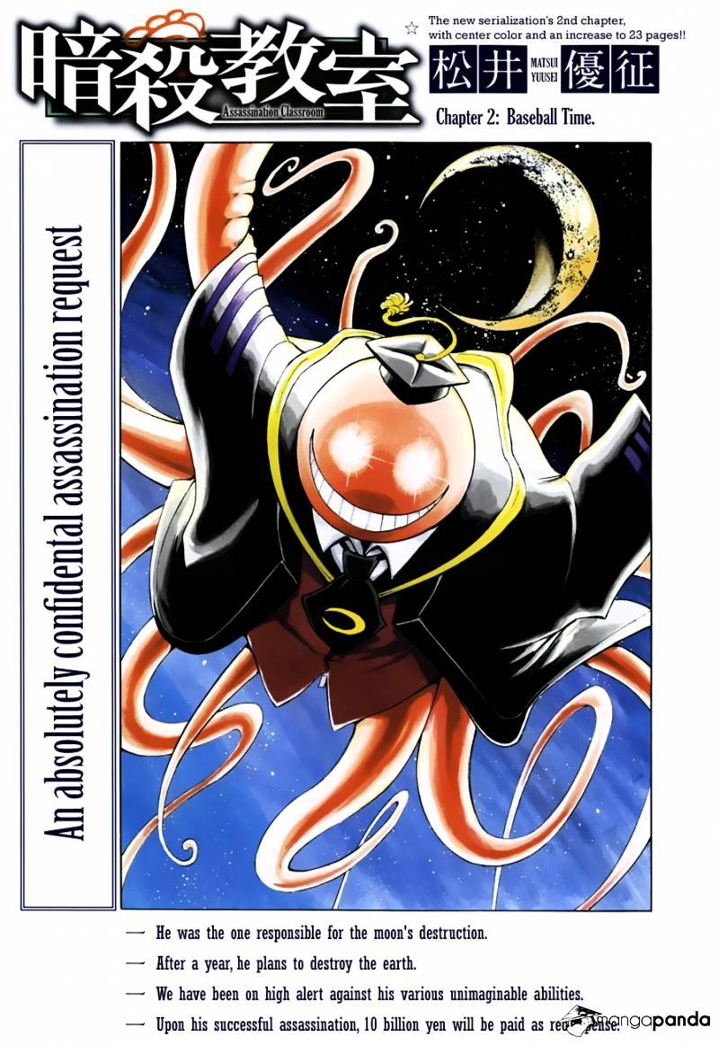 Read Ansatsu Kyoushitsu en Manga Online