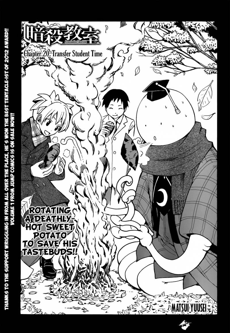 Read Ansatsu Kyoushitsu en Manga Online