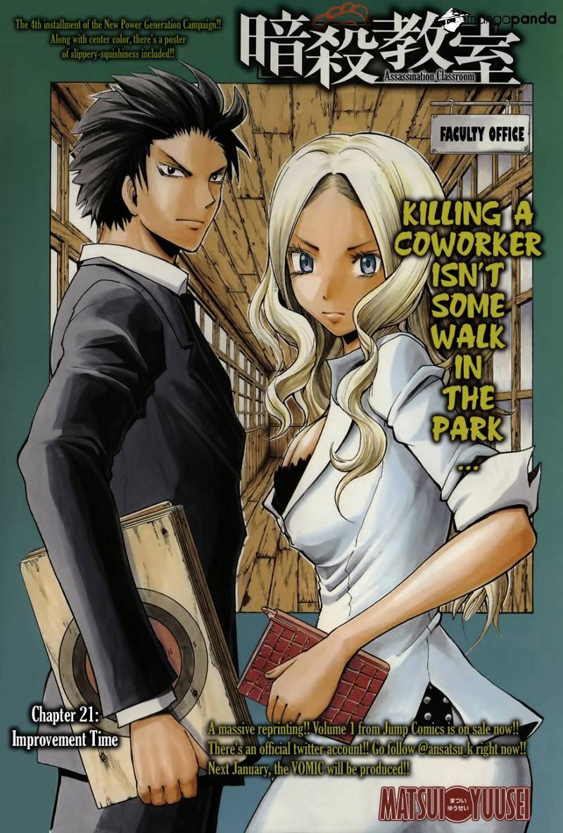 Read Ansatsu Kyoushitsu en Manga Online