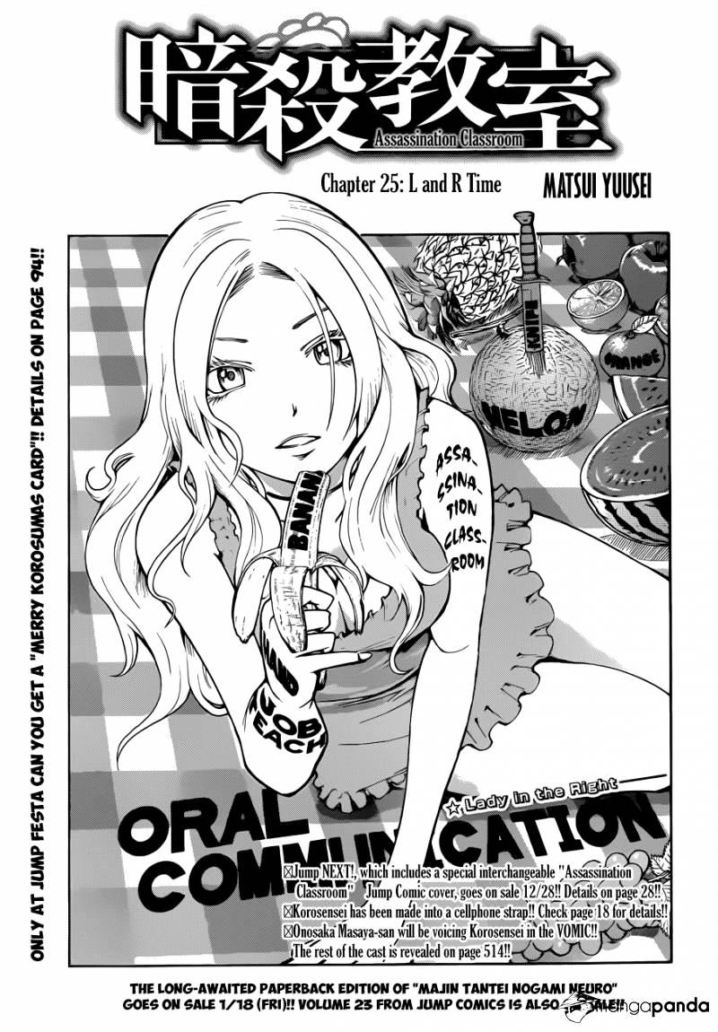 Read Ansatsu Kyoushitsu en Manga Online