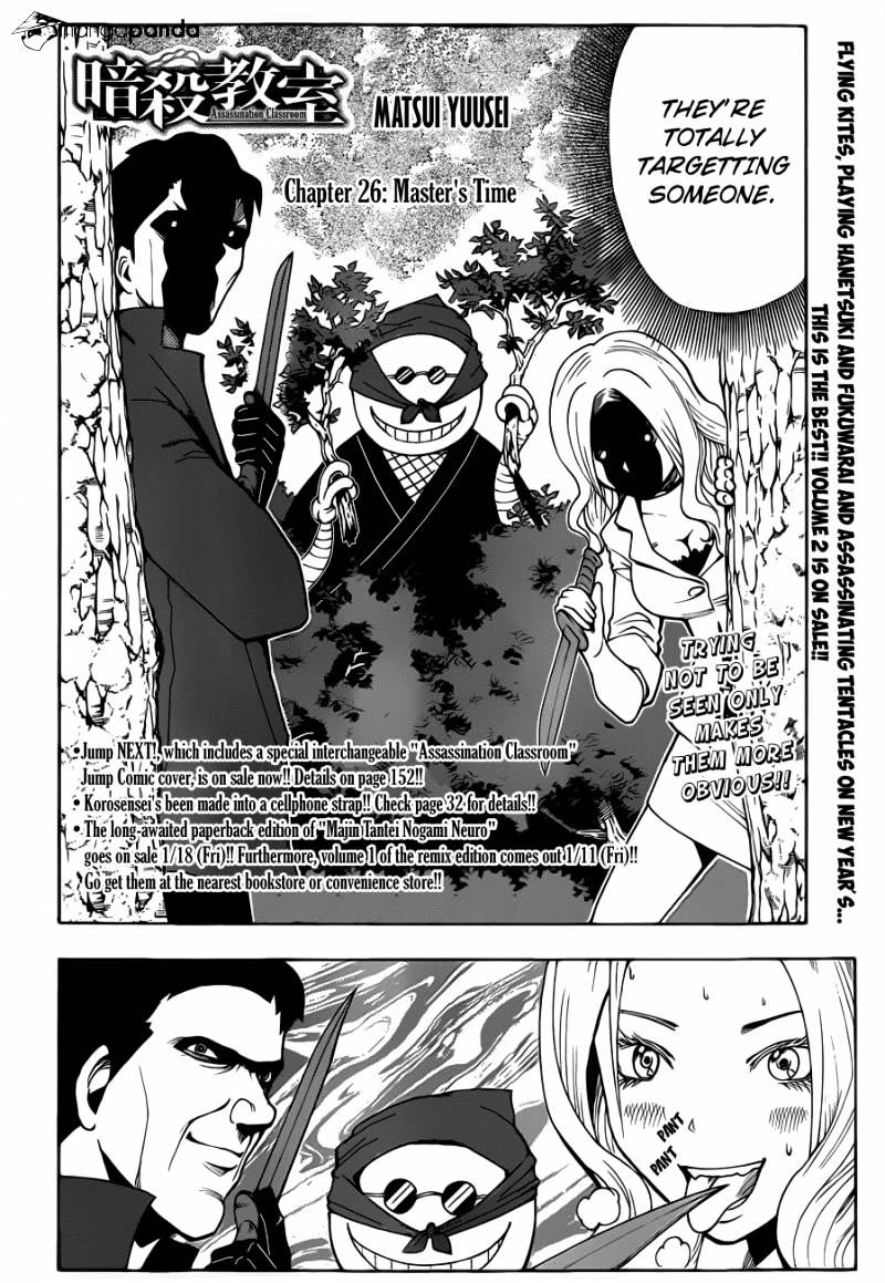 Read Ansatsu Kyoushitsu en Manga Online