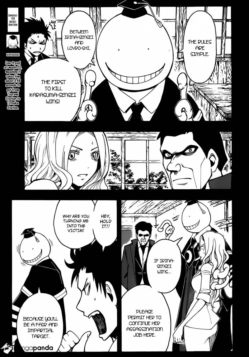 Read Ansatsu Kyoushitsu en Manga Online