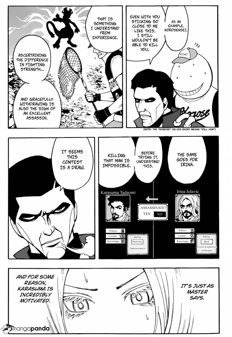 Read Ansatsu Kyoushitsu en Manga Online