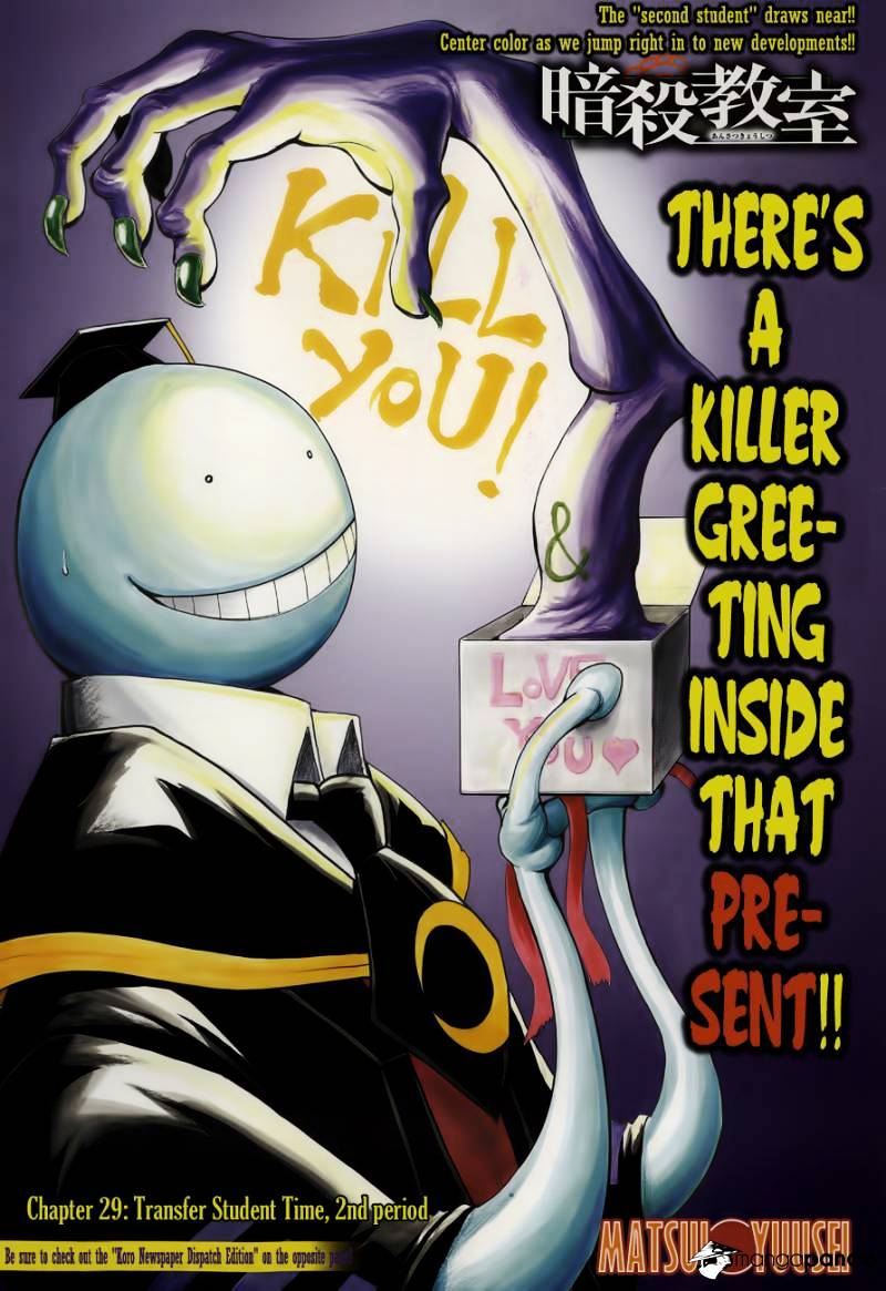 Read Ansatsu Kyoushitsu en Manga Online