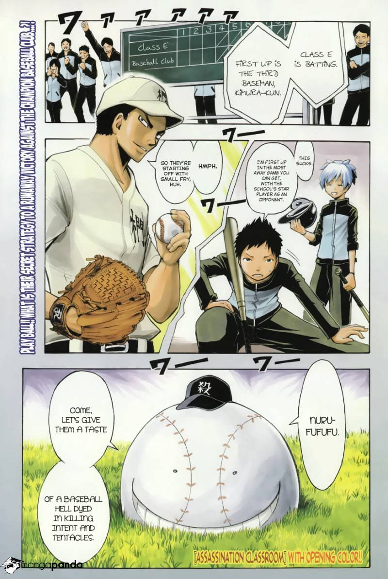 Read Ansatsu Kyoushitsu en Manga Online