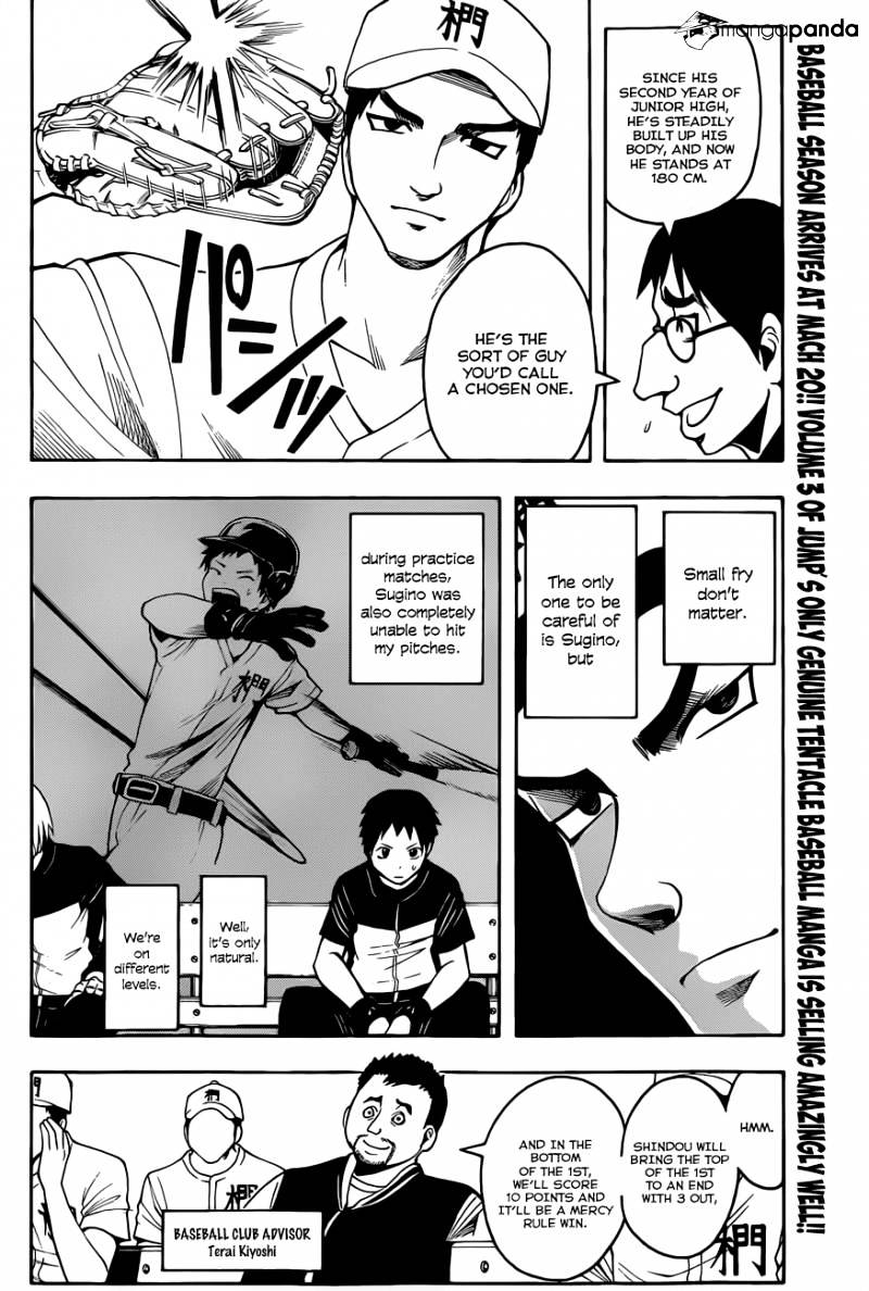 Read Ansatsu Kyoushitsu en Manga Online