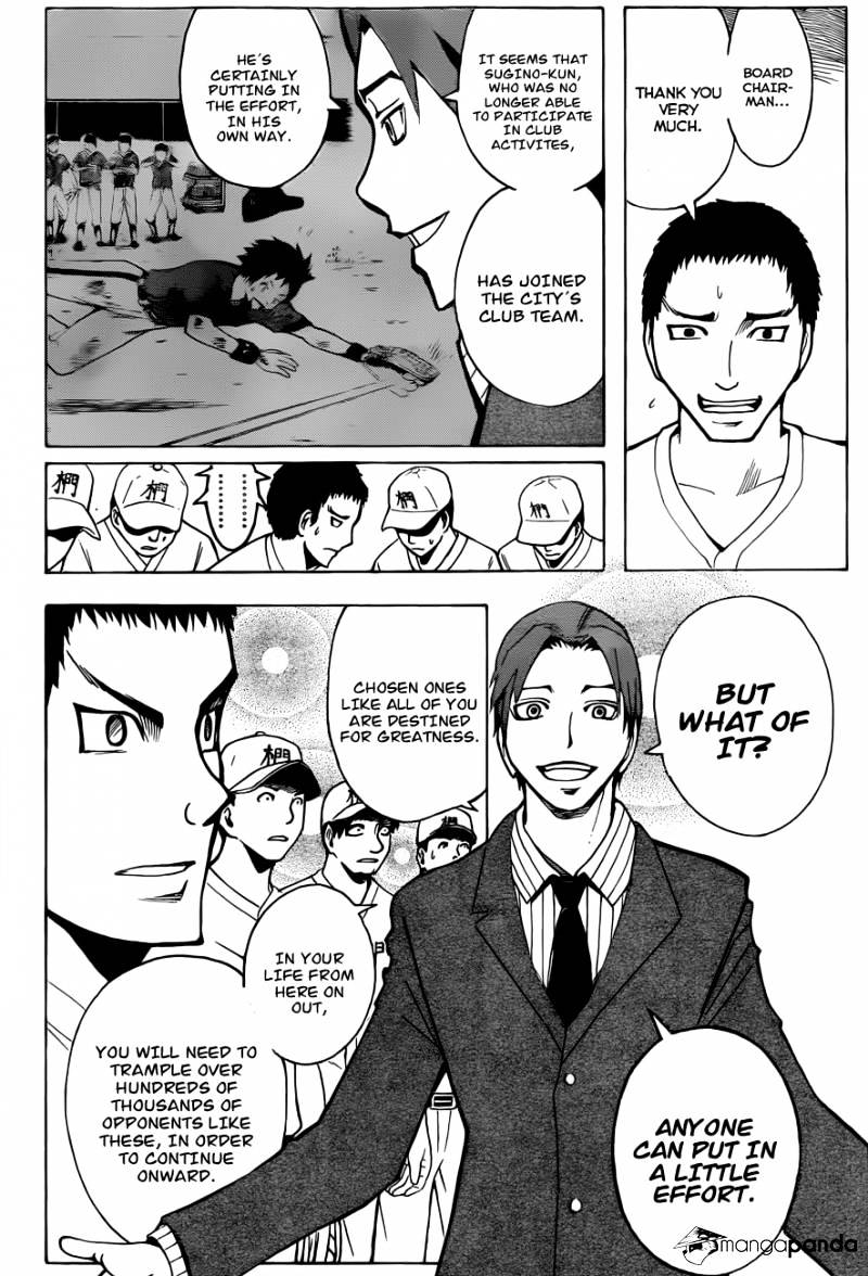 Read Ansatsu Kyoushitsu en Manga Online