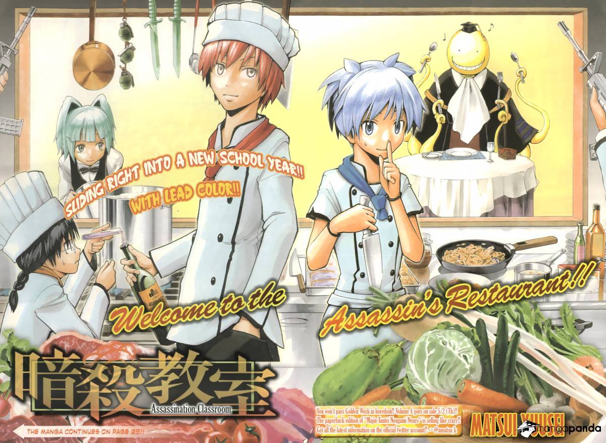 Read Ansatsu Kyoushitsu en Manga Online