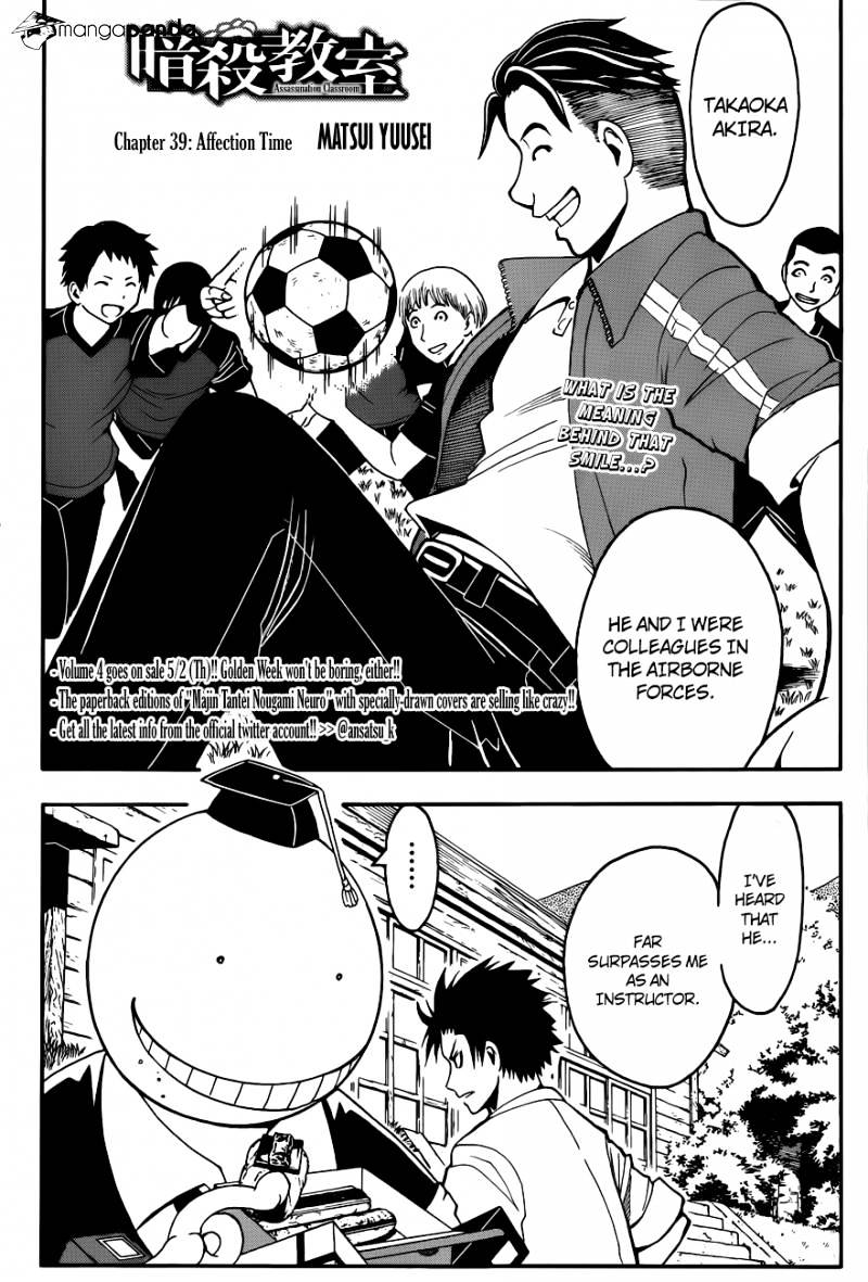Read Ansatsu Kyoushitsu en Manga Online