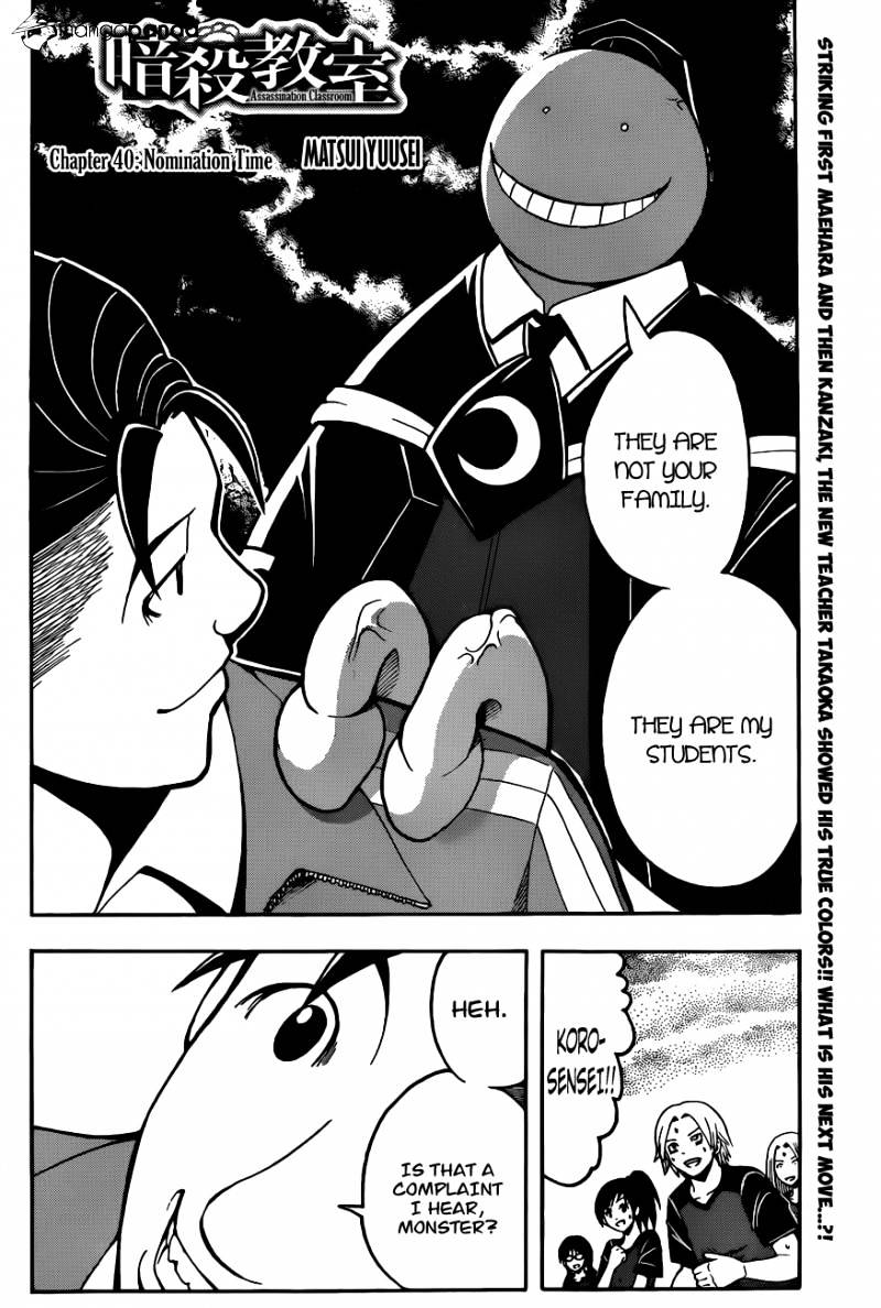 Read Ansatsu Kyoushitsu en Manga Online