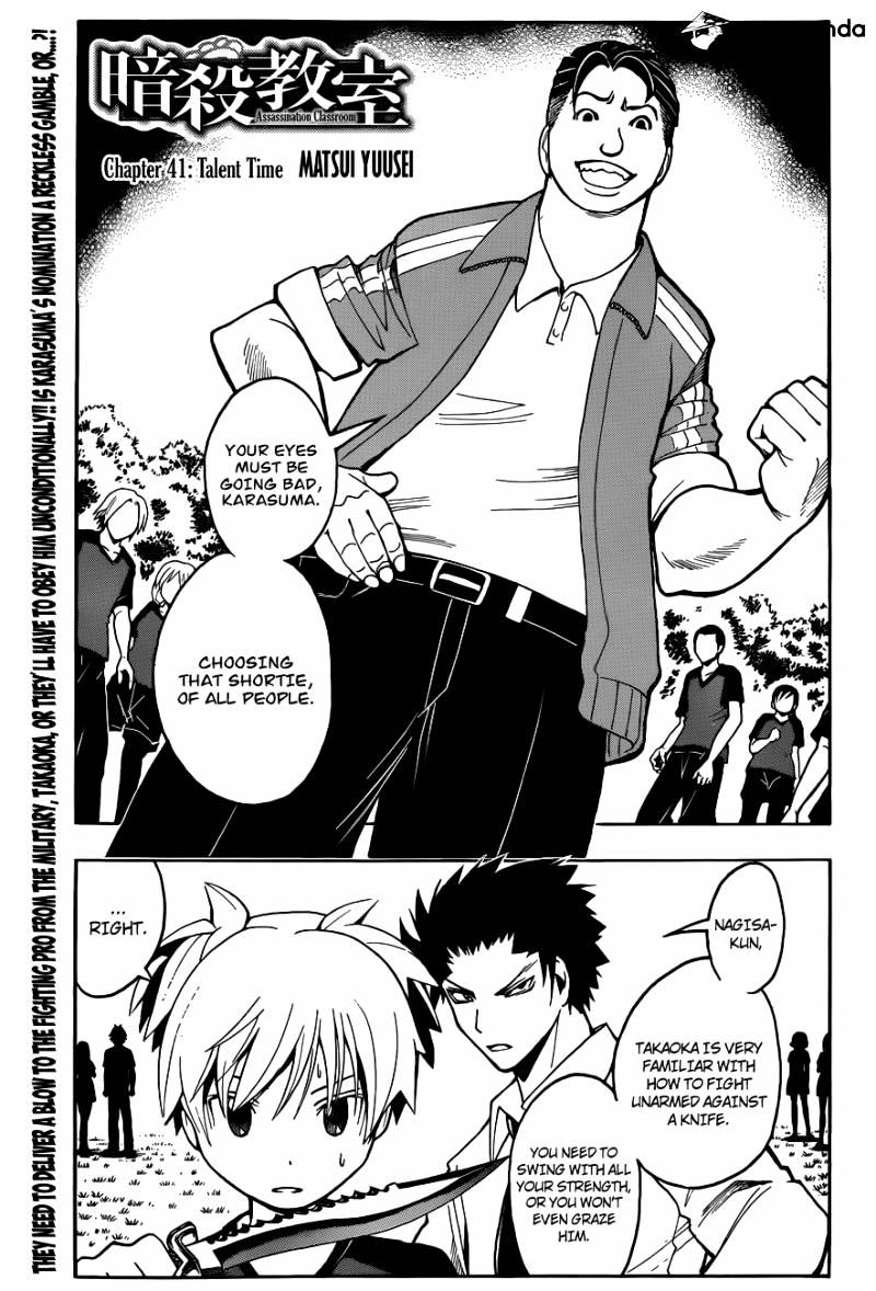 Read Ansatsu Kyoushitsu en Manga Online