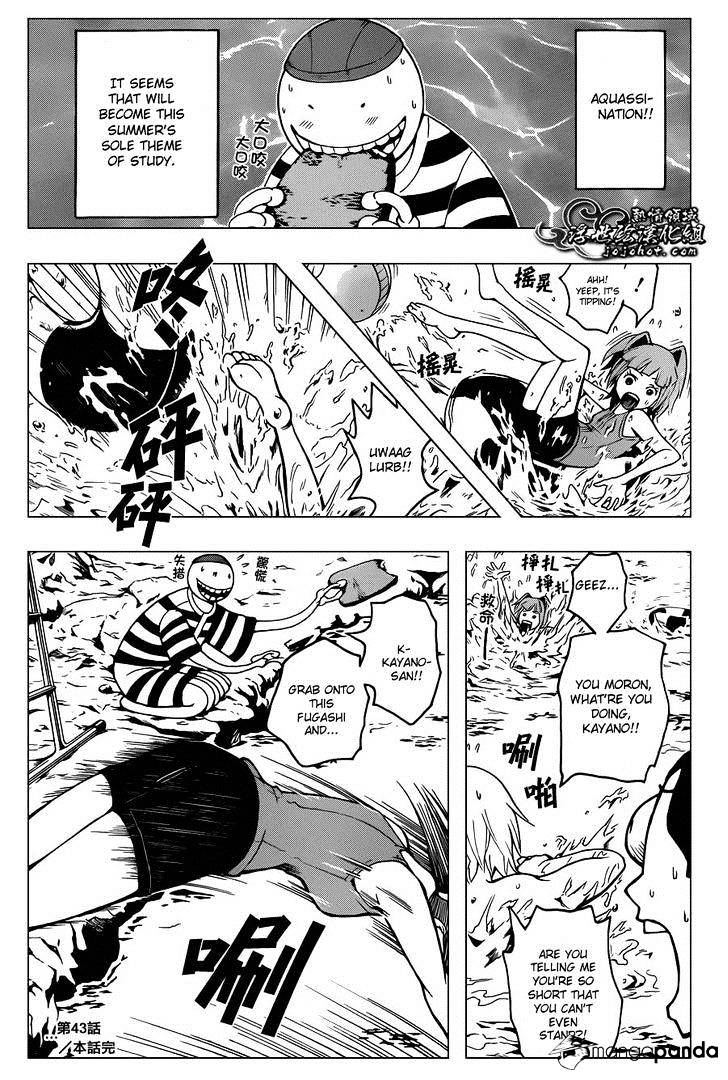 Read Ansatsu Kyoushitsu en Manga Online