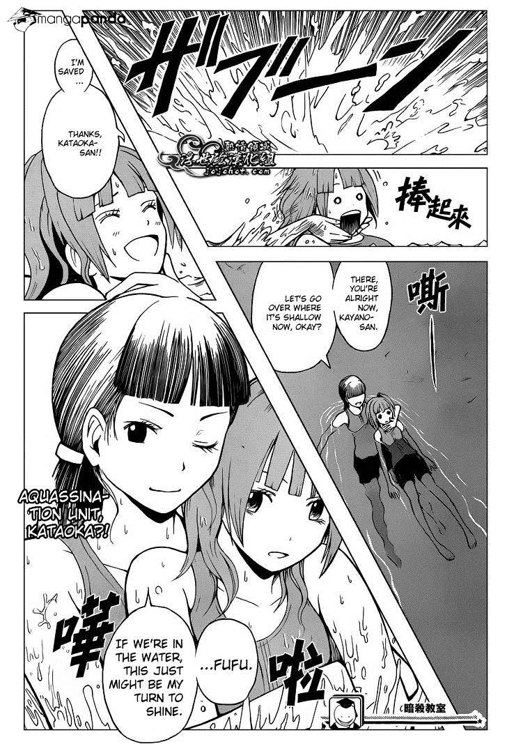 Read Ansatsu Kyoushitsu en Manga Online