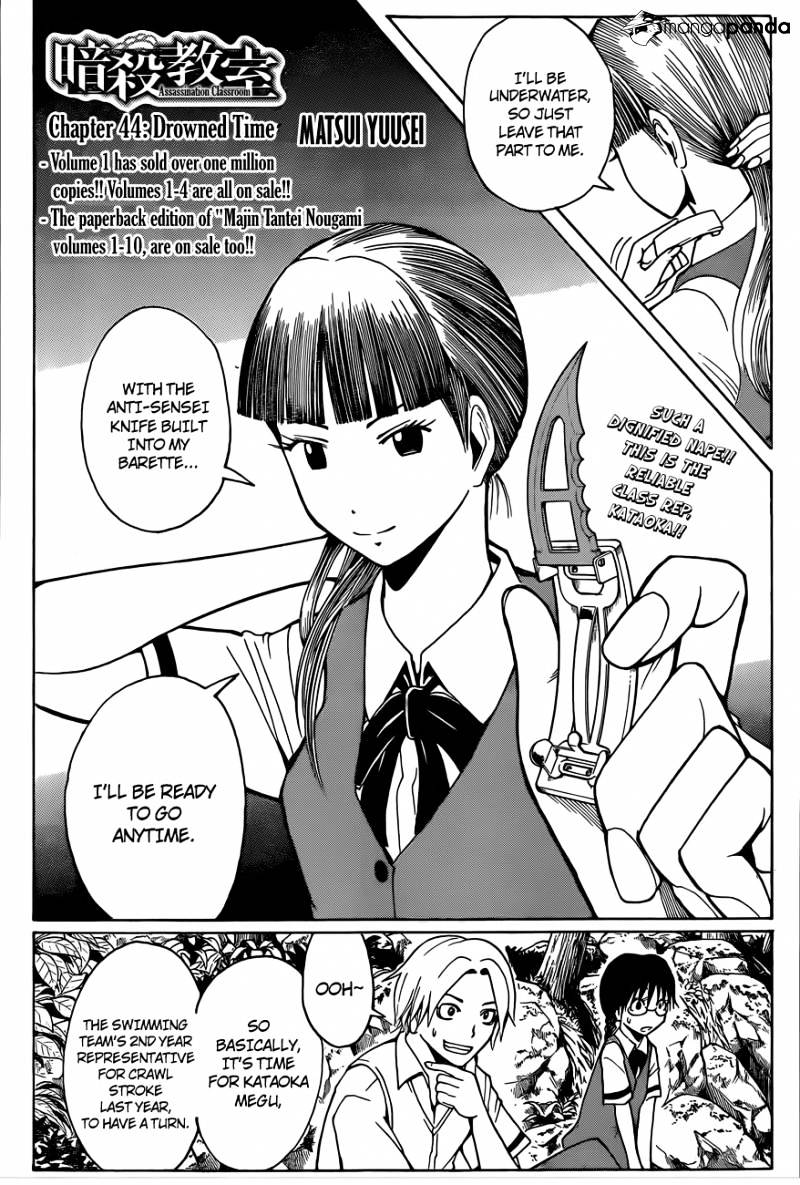 Read Ansatsu Kyoushitsu en Manga Online