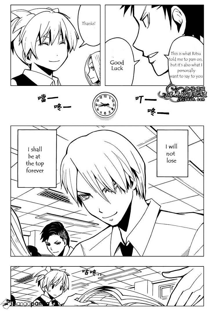 Read Ansatsu Kyoushitsu en Manga Online