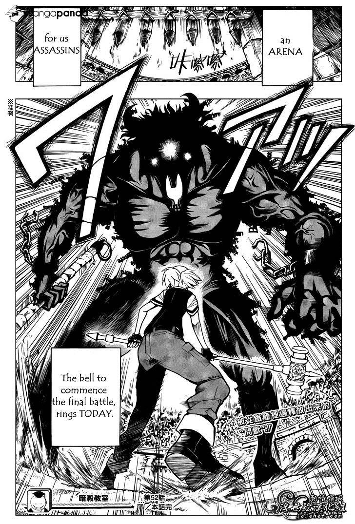 Read Ansatsu Kyoushitsu en Manga Online