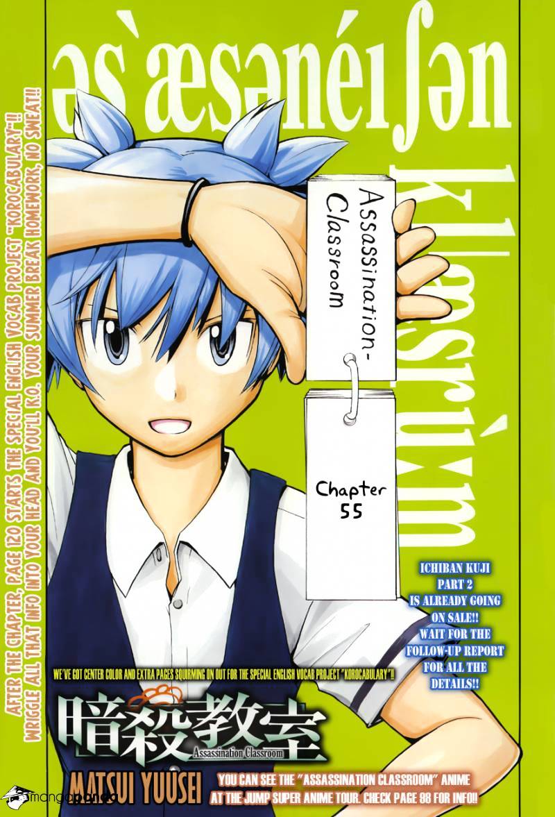 Read Ansatsu Kyoushitsu en Manga Online