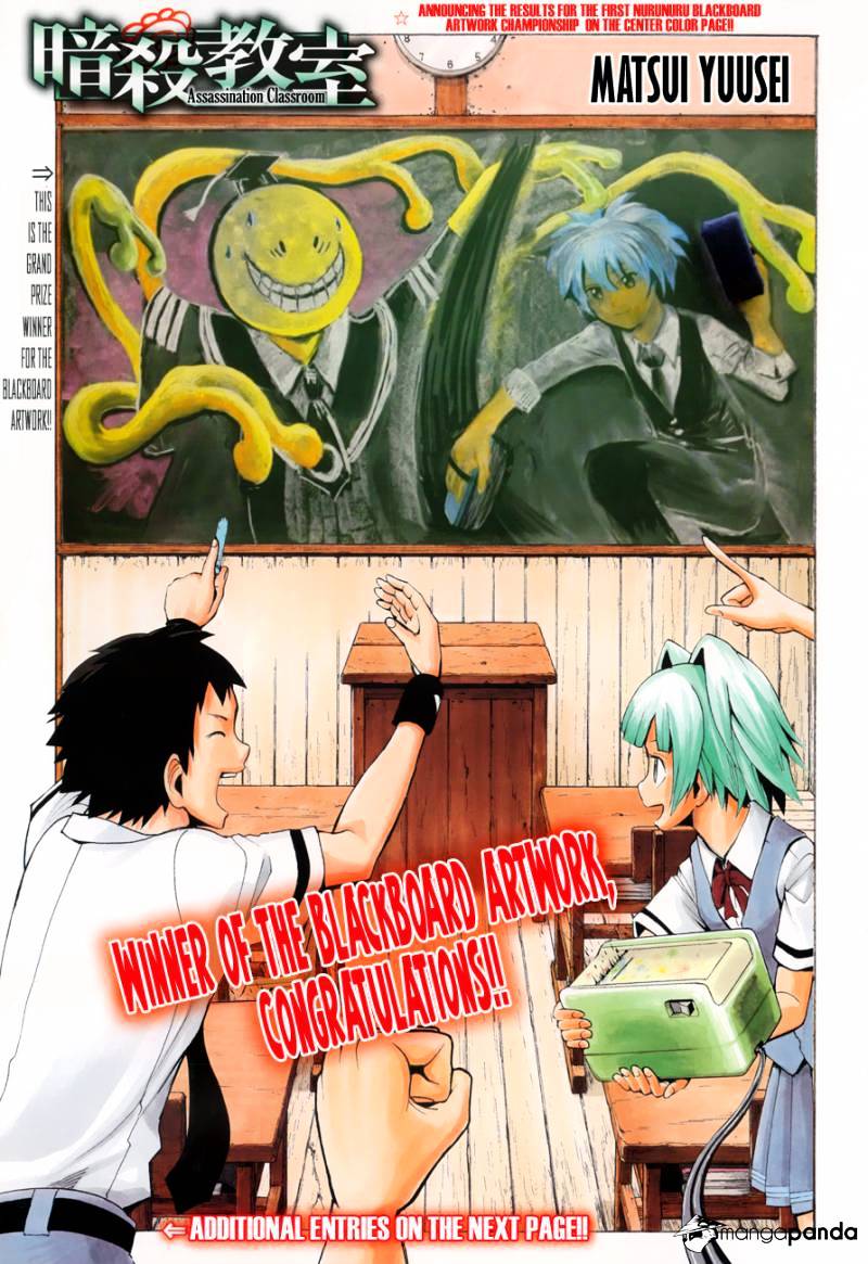 Read Ansatsu Kyoushitsu en Manga Online