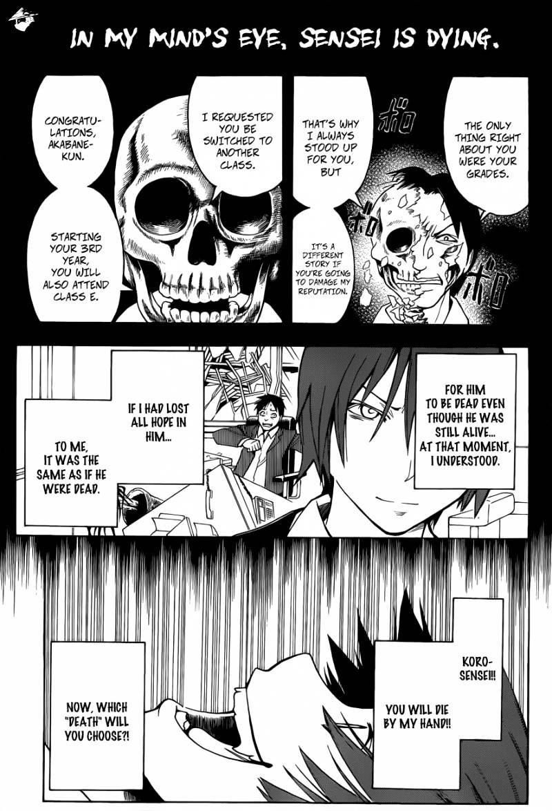 Read Ansatsu Kyoushitsu en Manga Online