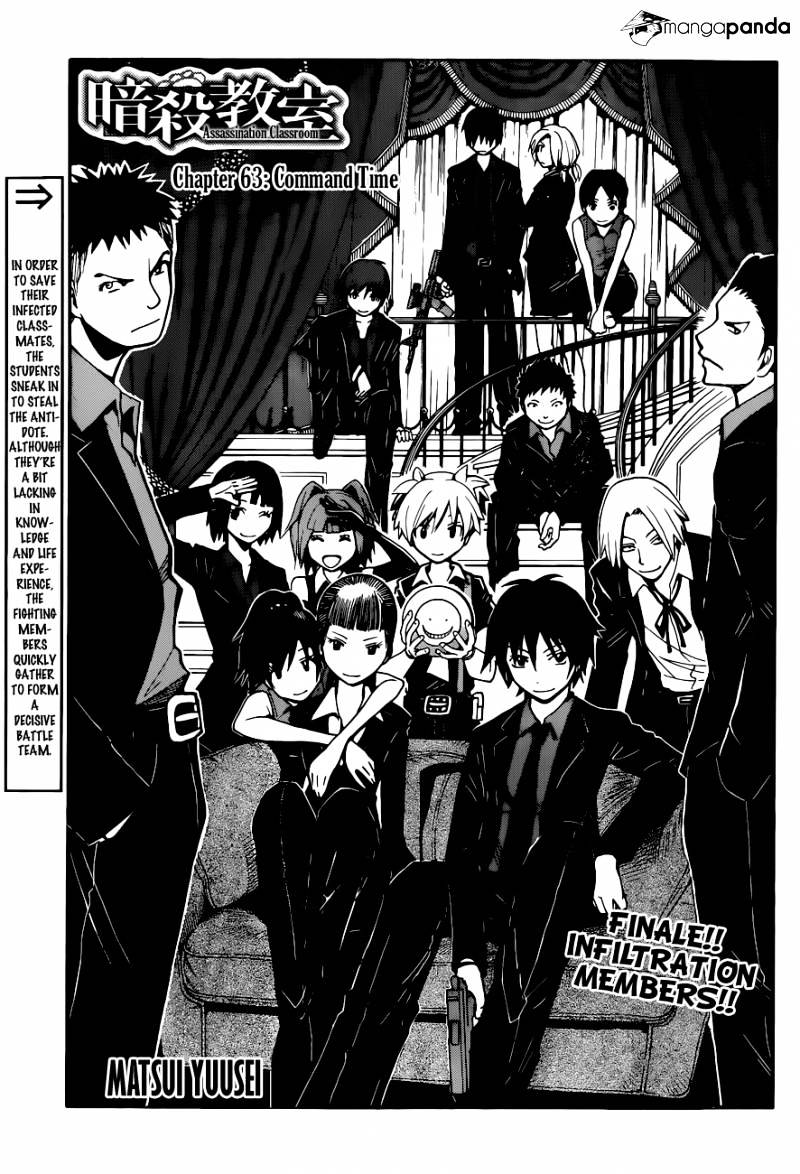 Read Ansatsu Kyoushitsu en Manga Online