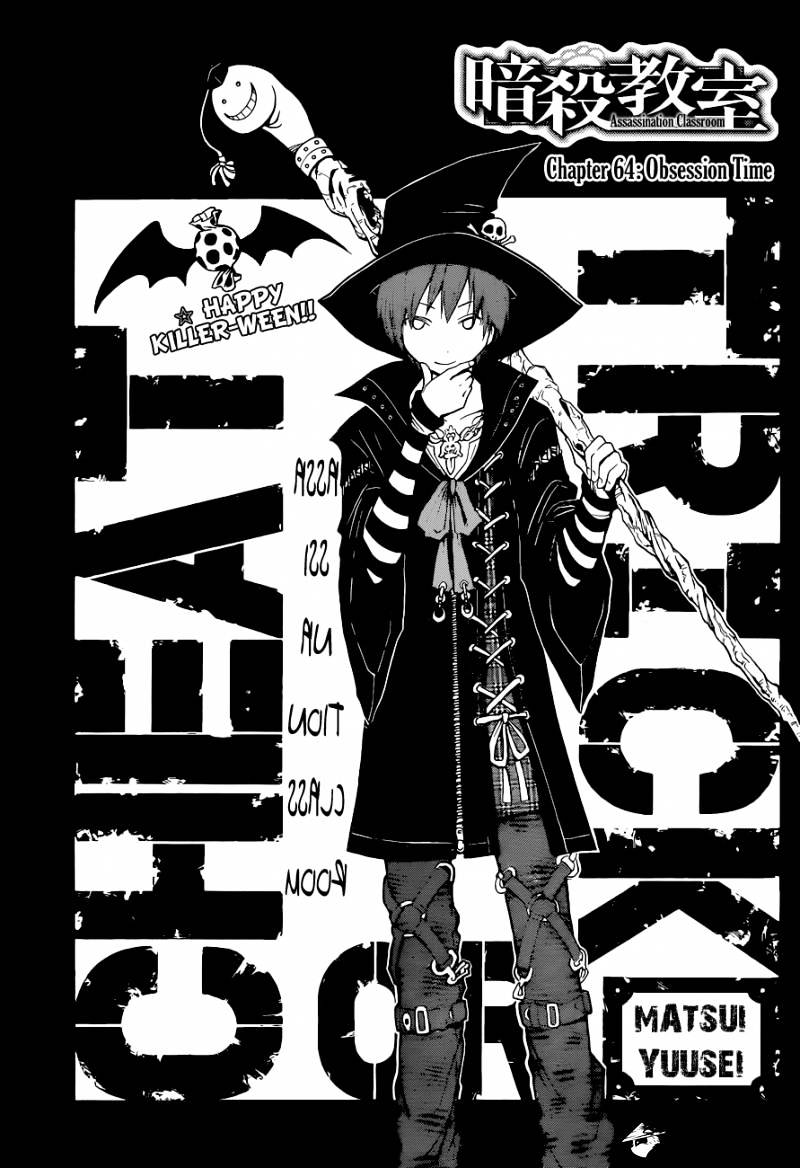Read Ansatsu Kyoushitsu en Manga Online