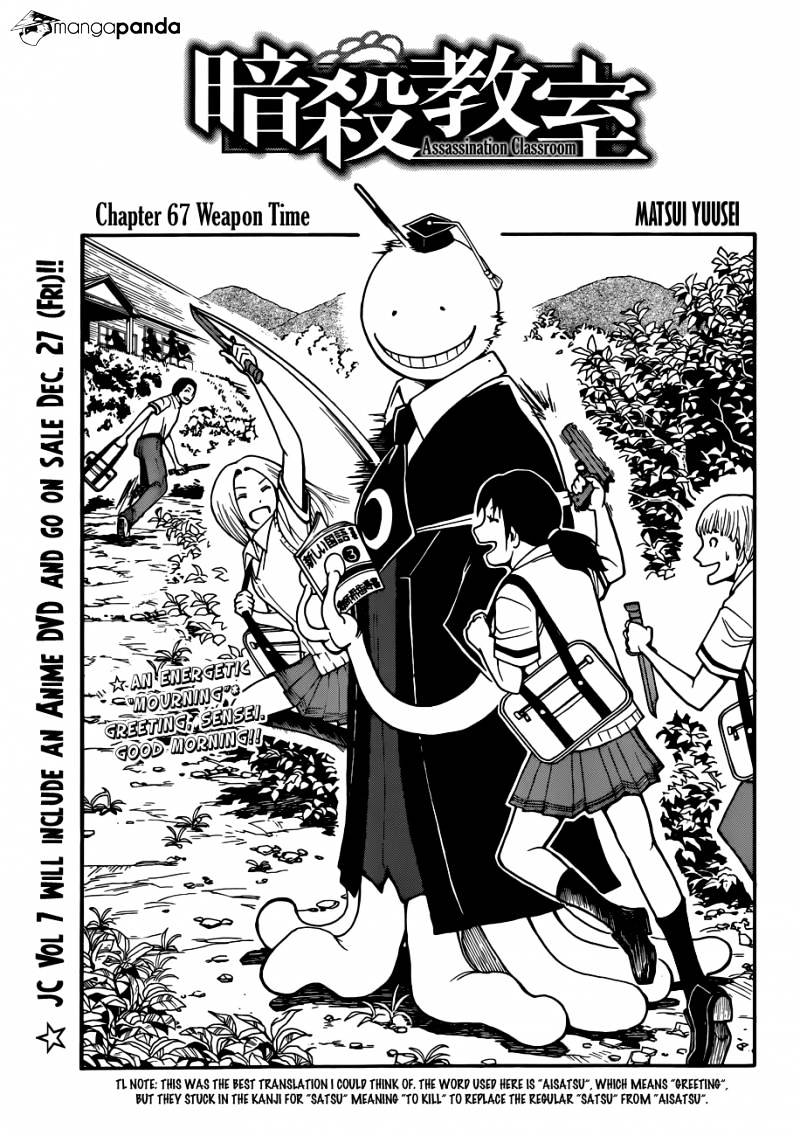 Read Ansatsu Kyoushitsu en Manga Online