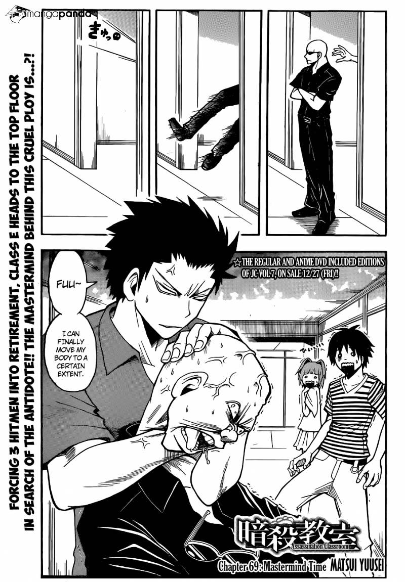 Read Ansatsu Kyoushitsu en Manga Online