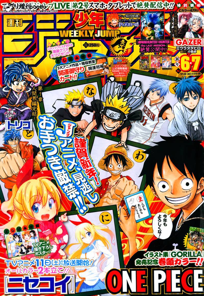 Read Ansatsu Kyoushitsu en Manga Online