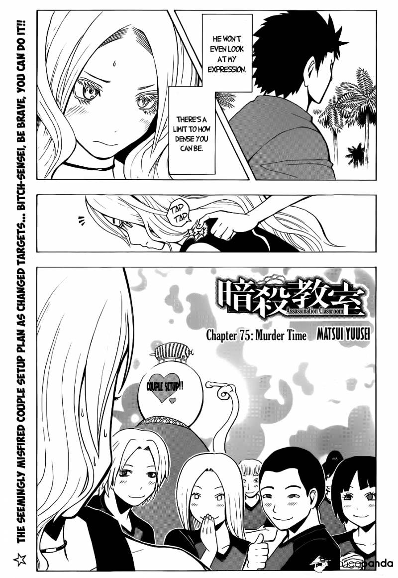 Read Ansatsu Kyoushitsu en Manga Online