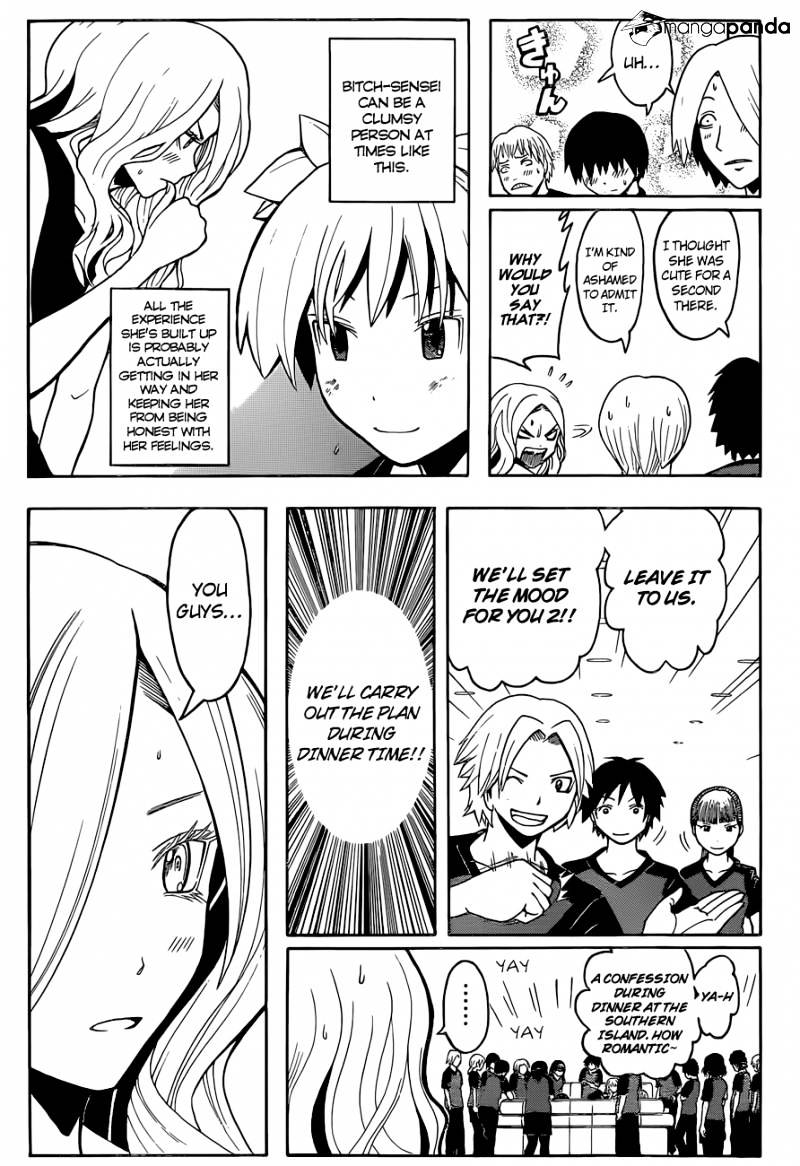 Read Ansatsu Kyoushitsu en Manga Online